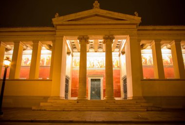 Atina'da ilk ulusal Akademisi