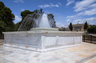 Atina, Yunanistan 'daki Zappeion Salonu