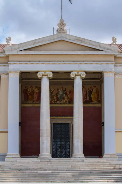 Atina'da ilk ulusal Akademisi — Stok fotoğraf