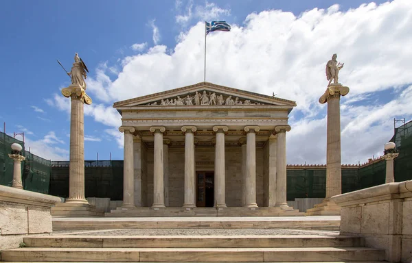 Перша Національна академія в Афінах — стокове фото