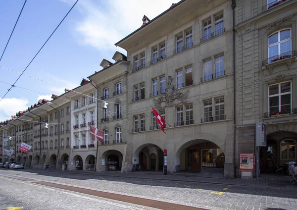 Centrum města Bern, Švýcarsko — Stock fotografie