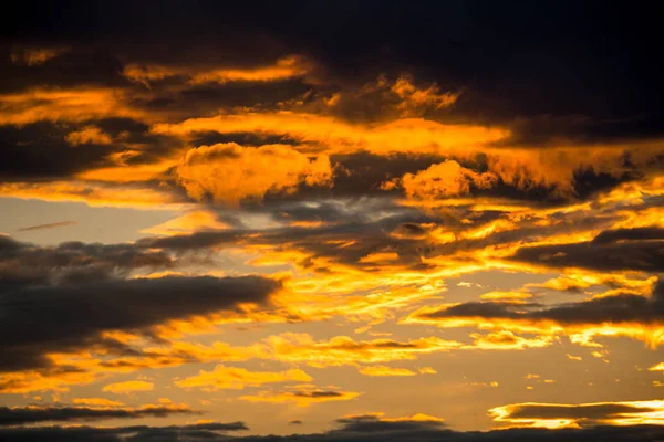 Krásné nebe s západ slunce — Stock fotografie