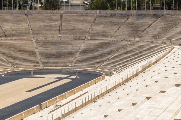 Stade panathénaïque ou kallimarmaro à Athènes — Photo