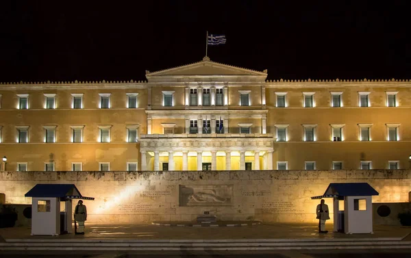 Parlamento Europeo por la noche Atenas, Grecia —  Fotos de Stock