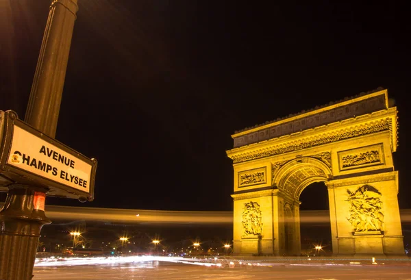 Arch of Triumph, Parijs — Stockfoto