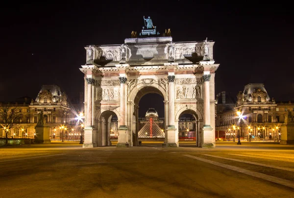 Arc de Triomphe du Carroussel, Paris, France