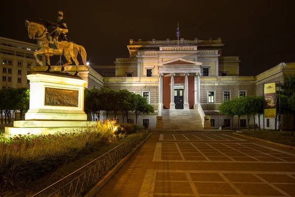 Parlament stary dom, Ateny, Grecja — Zdjęcie stockowe