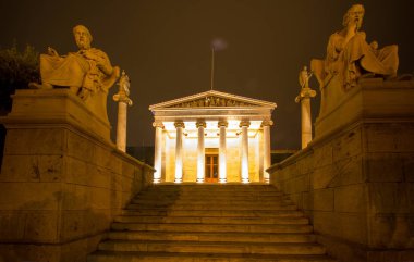 Atina'da ilk ulusal Akademisi