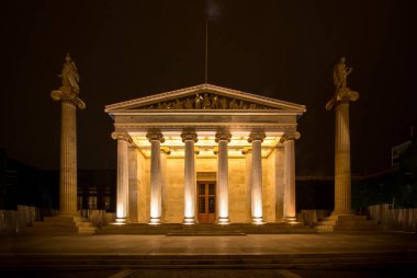 Atina'da ilk ulusal Akademisi