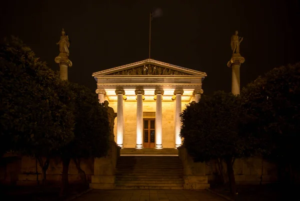 Erste nationale akademie in athens — Stockfoto