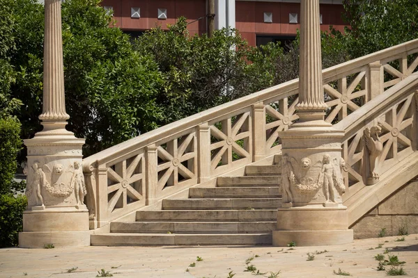 Atina 'daki Yunanistan Ulusal Kütüphanesi