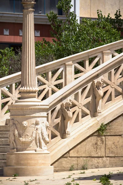 Biblioteca Nacional de Grecia en Atenas — Foto de Stock