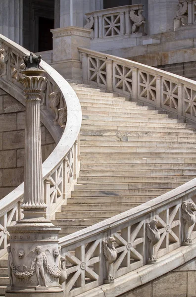 Athen Yunanistan'da Milli Kütüphanesi