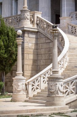 Atina 'daki Yunanistan Ulusal Kütüphanesi