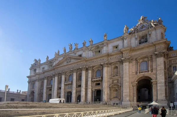 St. Peter's Basilica, Vatican City, Italy — Stock Photo, Image