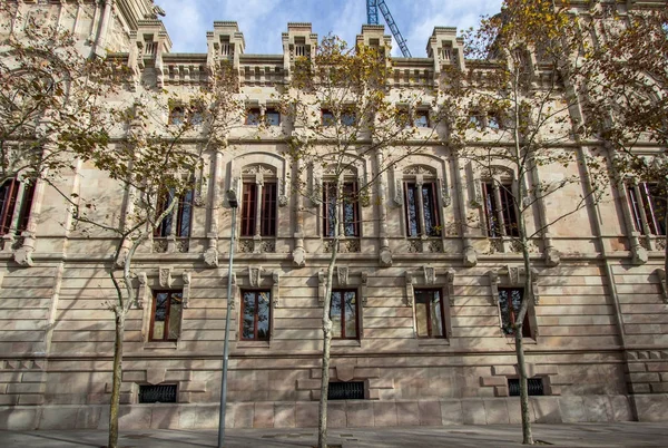 Tribunal de Justicia, Barcelone — Photo