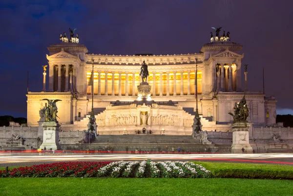 Sunak vatanın gece, Roma, İtalya