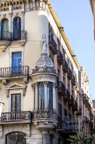 Történelmi épületek, a la Rambla Barcelona — Stock Fotó