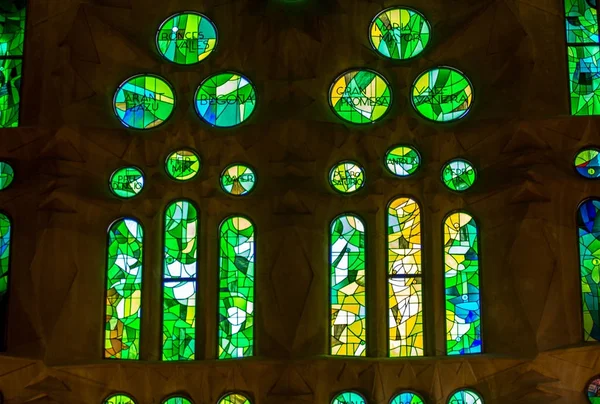 Sagrada Familia, vista interna a Barcellona — Foto Stock