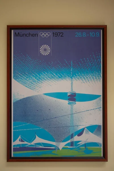 Olympic Logo Munich Games Emblem, Germany