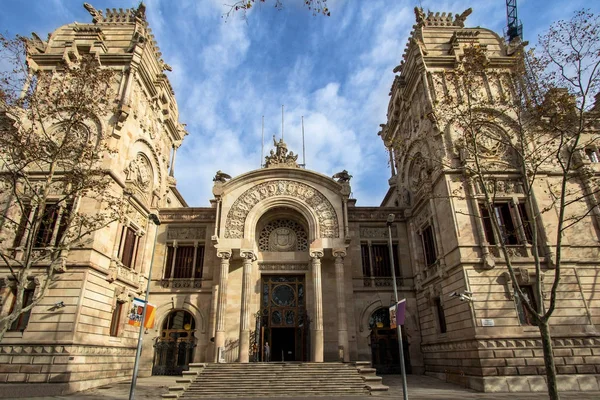 Tribunal de Justicia, Barcelona — Zdjęcie stockowe