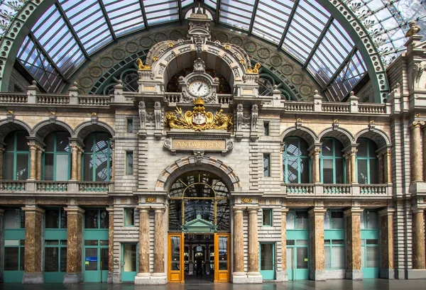 Railway station in Antwerpen Belgium — Stockfoto