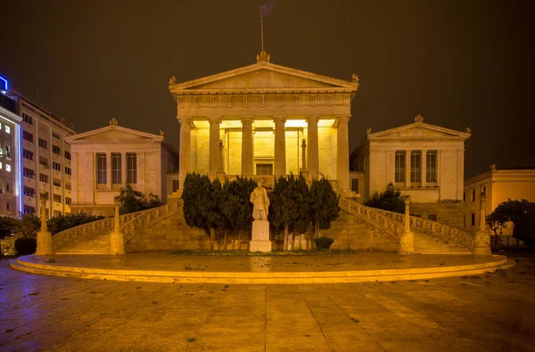 Griechenlands Nationalbibliothek in Athen — Stockfoto