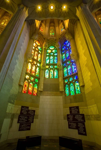 Sagrada Familia, interior view in Barcelona — Stock Photo, Image