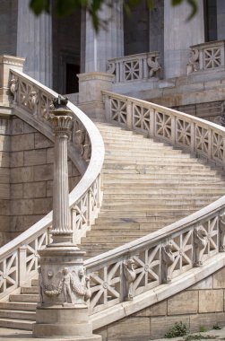 Atina 'daki Yunanistan Ulusal Kütüphanesi