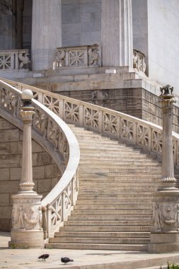 Atina 'daki Yunanistan Ulusal Kütüphanesi