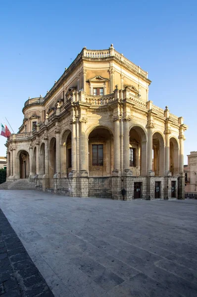 Palazzo ducezio w noto, Włochy — Zdjęcie stockowe