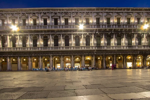 San Marco Square, Benátky, Itálie — Stock fotografie