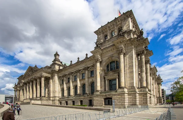 O edifício Reichstag, Berlim — Fotografia de Stock