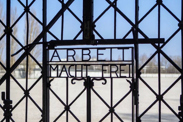 Campo de concentración de Dachau, Munich, Alemania — Foto de Stock