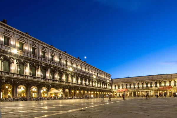 San Marco Square, Veneza, Itália — Fotografia de Stock