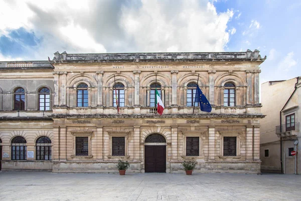 Palazzo della Sovrintendenza, Siracusa, Sicily, Italy — Zdjęcie stockowe
