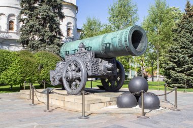 Çar Cannon Moskova Kremlin, Rusya