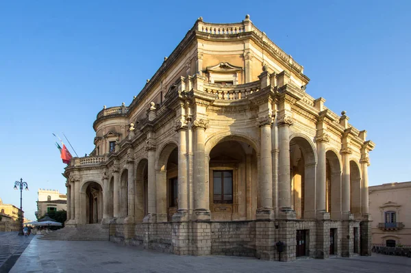 Palazzo ducezio, noto, İtalya — Stok fotoğraf