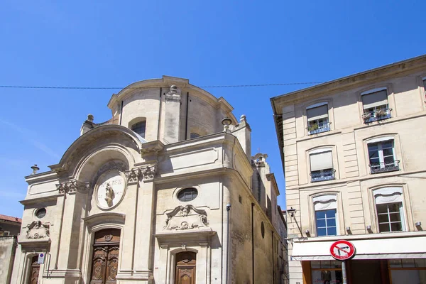 Edificios antiguos en Aviñón, Francia — Foto de Stock