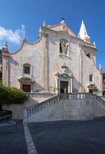 Chiesa di san Giuseppe, Taormina, Italy — Stock Photo, Image