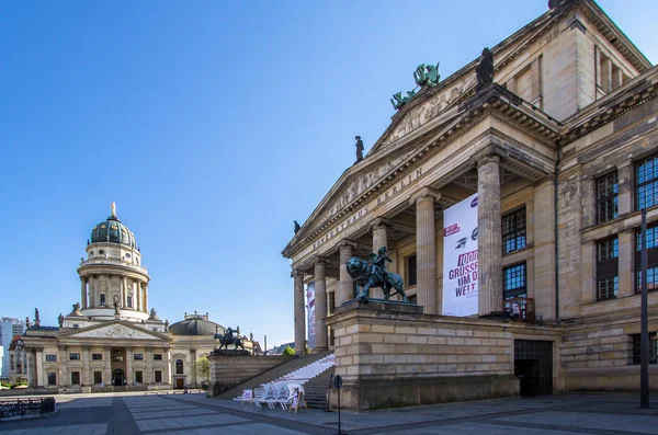 Francuski katedry i Konzerthaus, Berlin, Niemcy — Zdjęcie stockowe