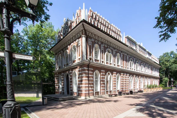 Tsaritsyno Paleis van koningin Catharina de Grote Rusland — Stockfoto