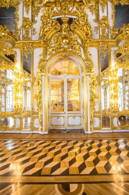 Catherine Sarayı, Tsarskoye Selo, St Petersburg, Rusya