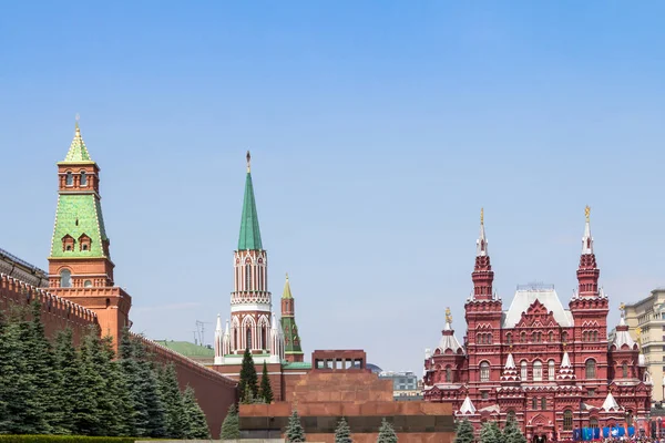 Red Square Moscow Russia — Stock Photo, Image