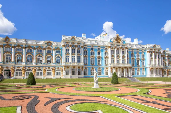 Palacio de Catalina en San Petersburgo, Rusia — Foto de Stock