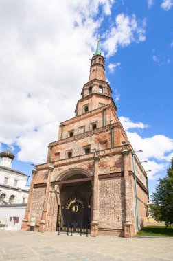 Kazan, Tataristan, Rusya 'daki Suyumbike Kulesi