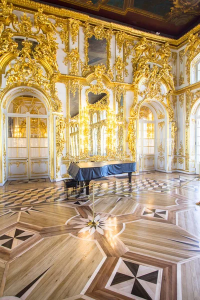 El interior del Palacio de Catalina, Tsarskoye Selo, San Petersburgo, Rusia — Foto de Stock