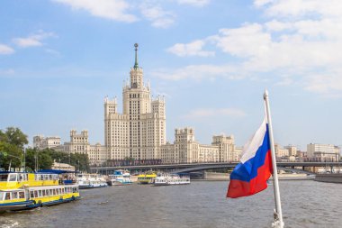 Kotelnicheskaya Embankment, Moskova, Rusya 'daki konut binası