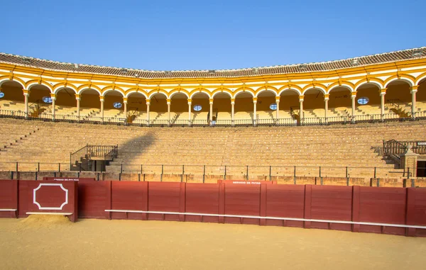 Arena Real Maestranza de Cavalry em Sevilha, Andaluzia, Espanha — Fotografia de Stock