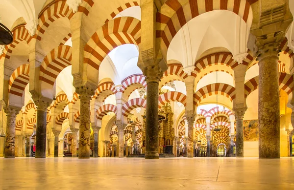 Cathédrale de La Mezquita à Cordoue, Espagne — Photo